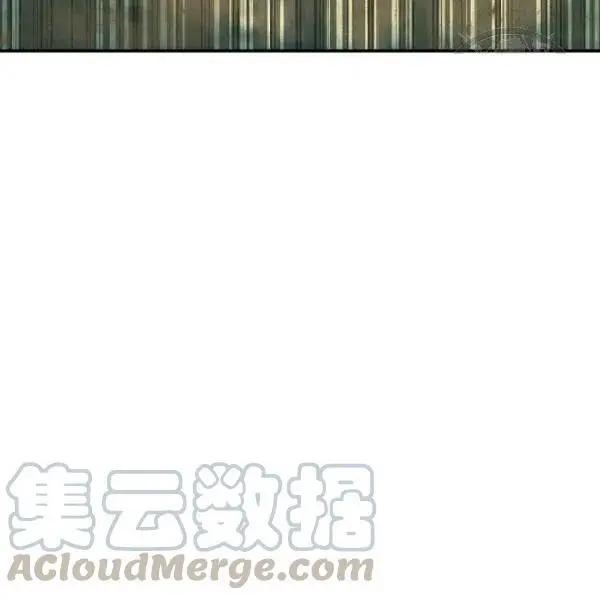 第 125 页
