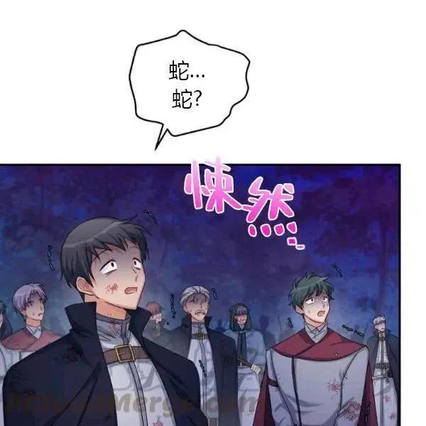 第 133 页