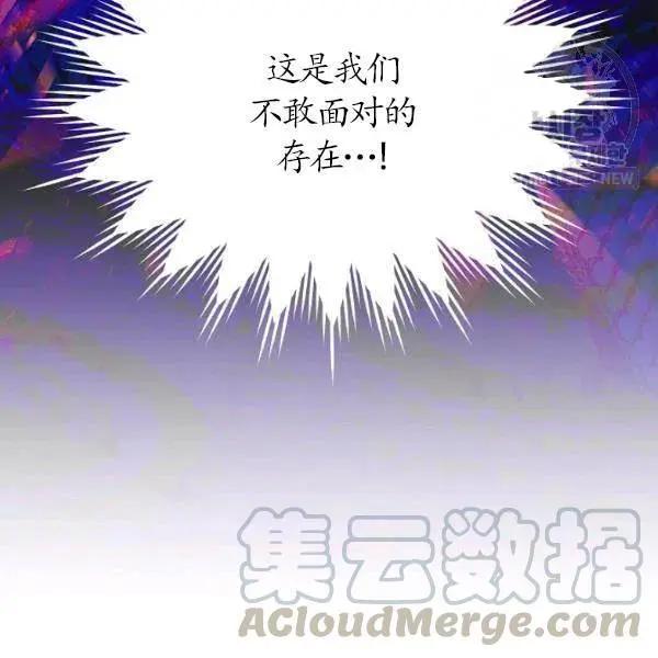 第 137 页