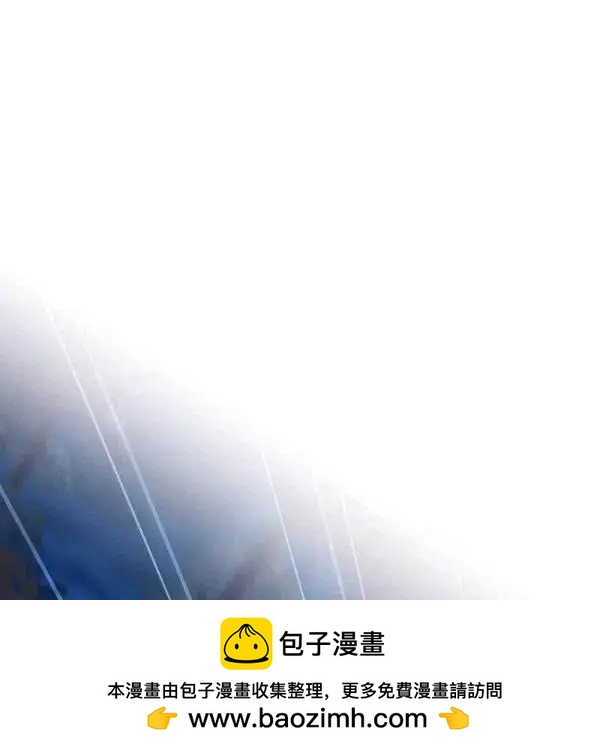 第 138 页