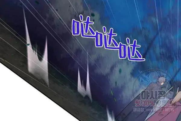 第 140 页
