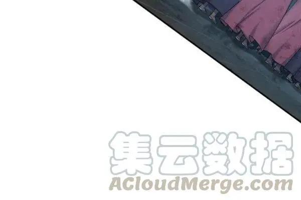 第 141 页