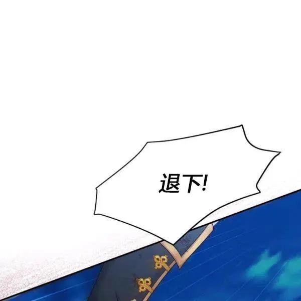 第 142 页