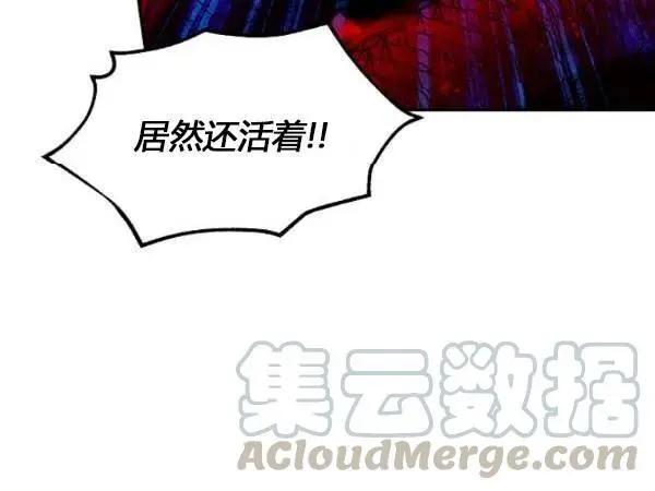 第 157 页