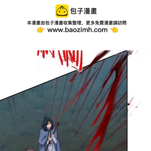 第 159 页