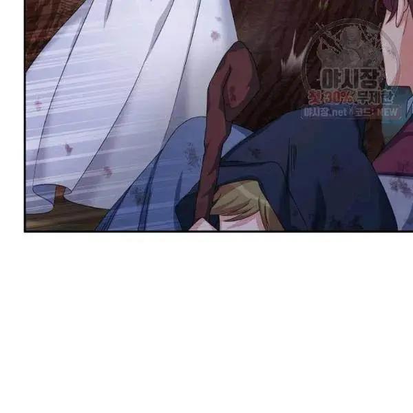第 162 页