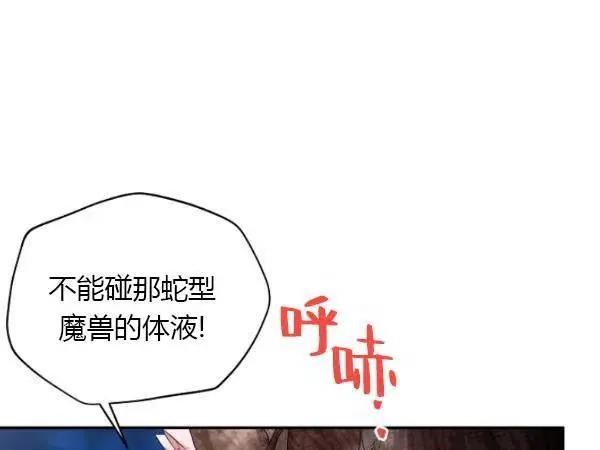 第 163 页