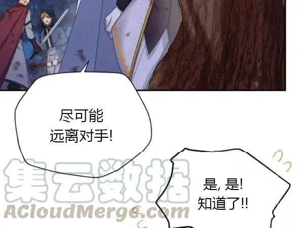 第 165 页