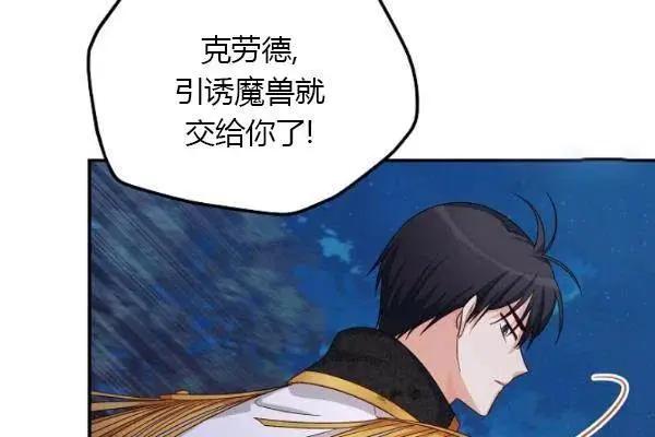 第 167 页