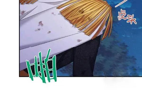 第 168 页