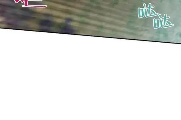 第 172 页