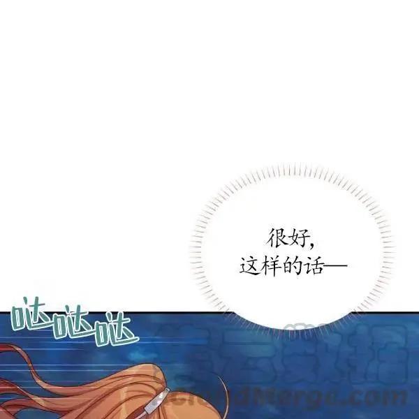 第 173 页