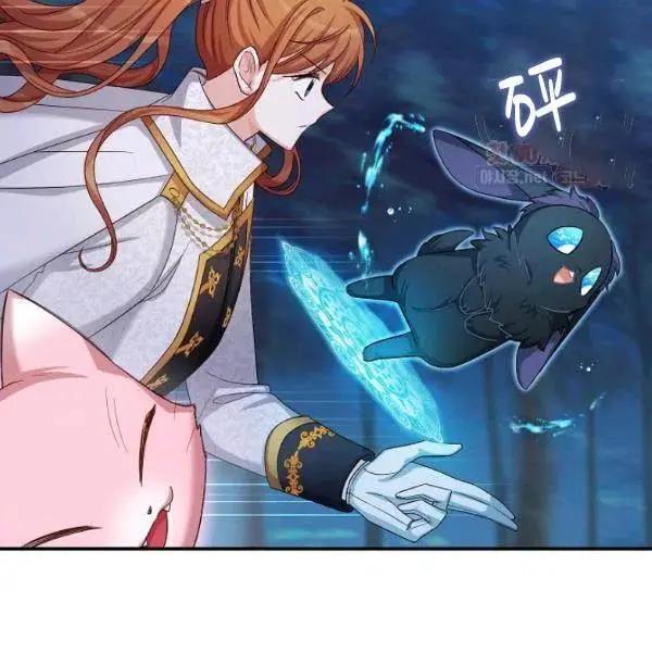 第 174 页