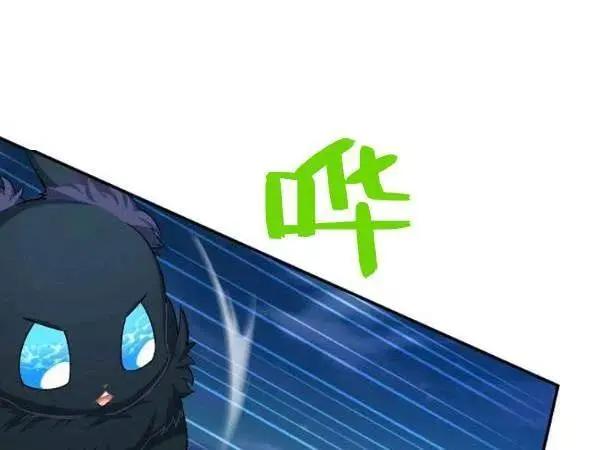 第 179 页
