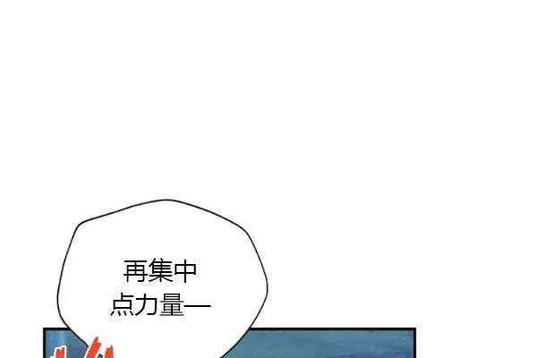 第 183 页