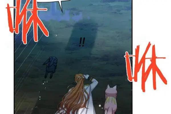 第 184 页