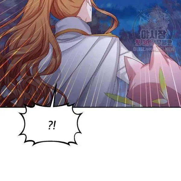 第 190 页