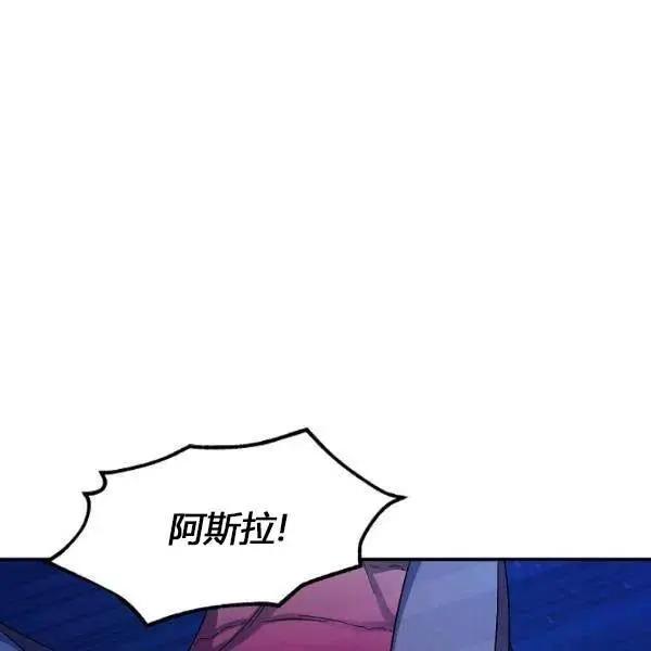 第 191 页