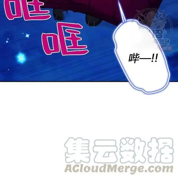 第 193 页