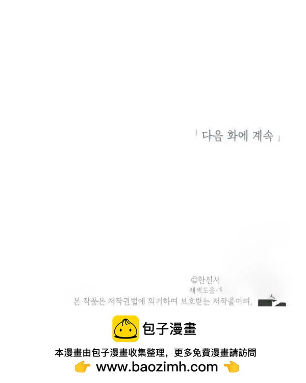 第 194 页