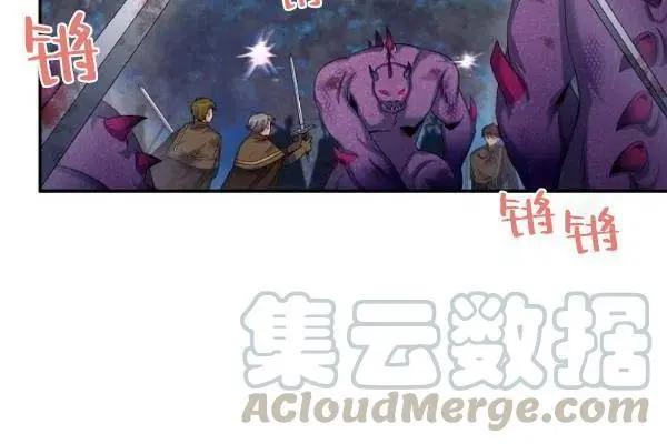 第 93 页