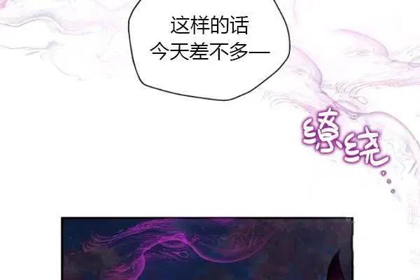 第 95 页