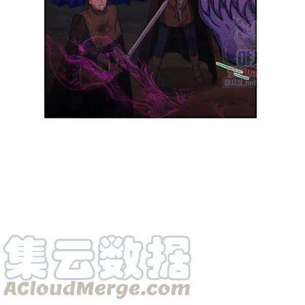 第 97 页