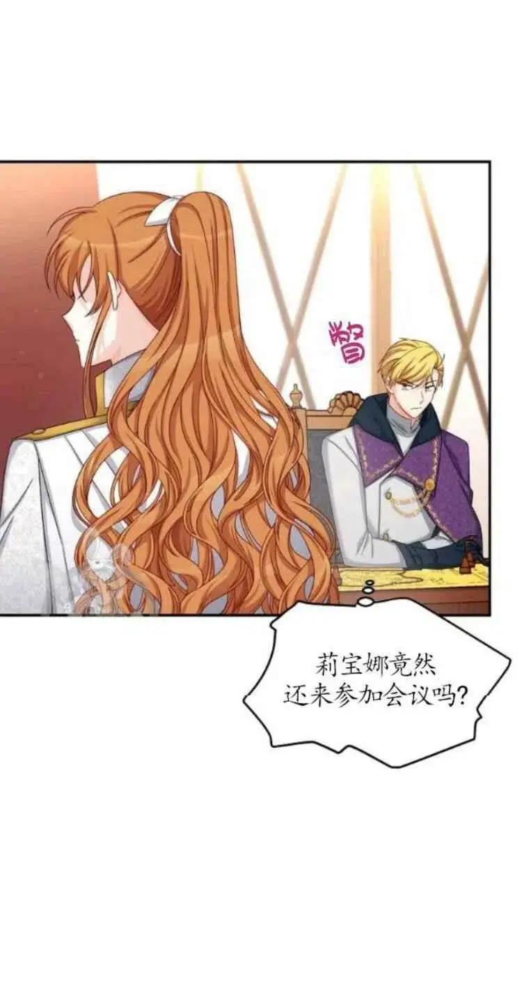第 57 页