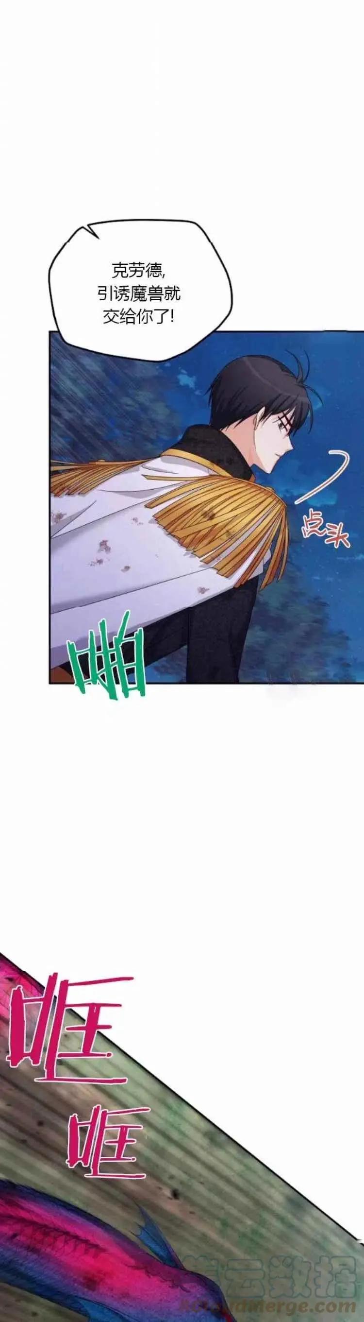 第 35 页