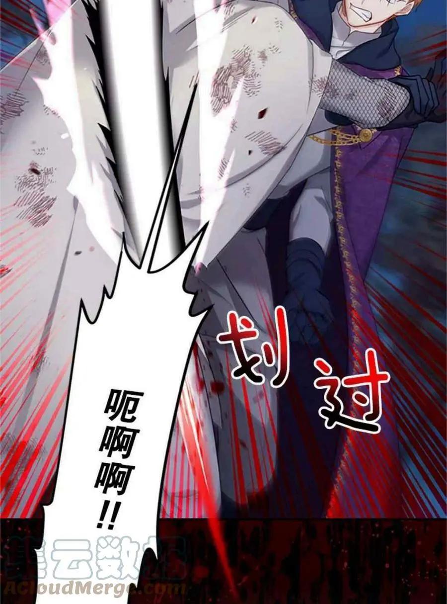 第 52 页