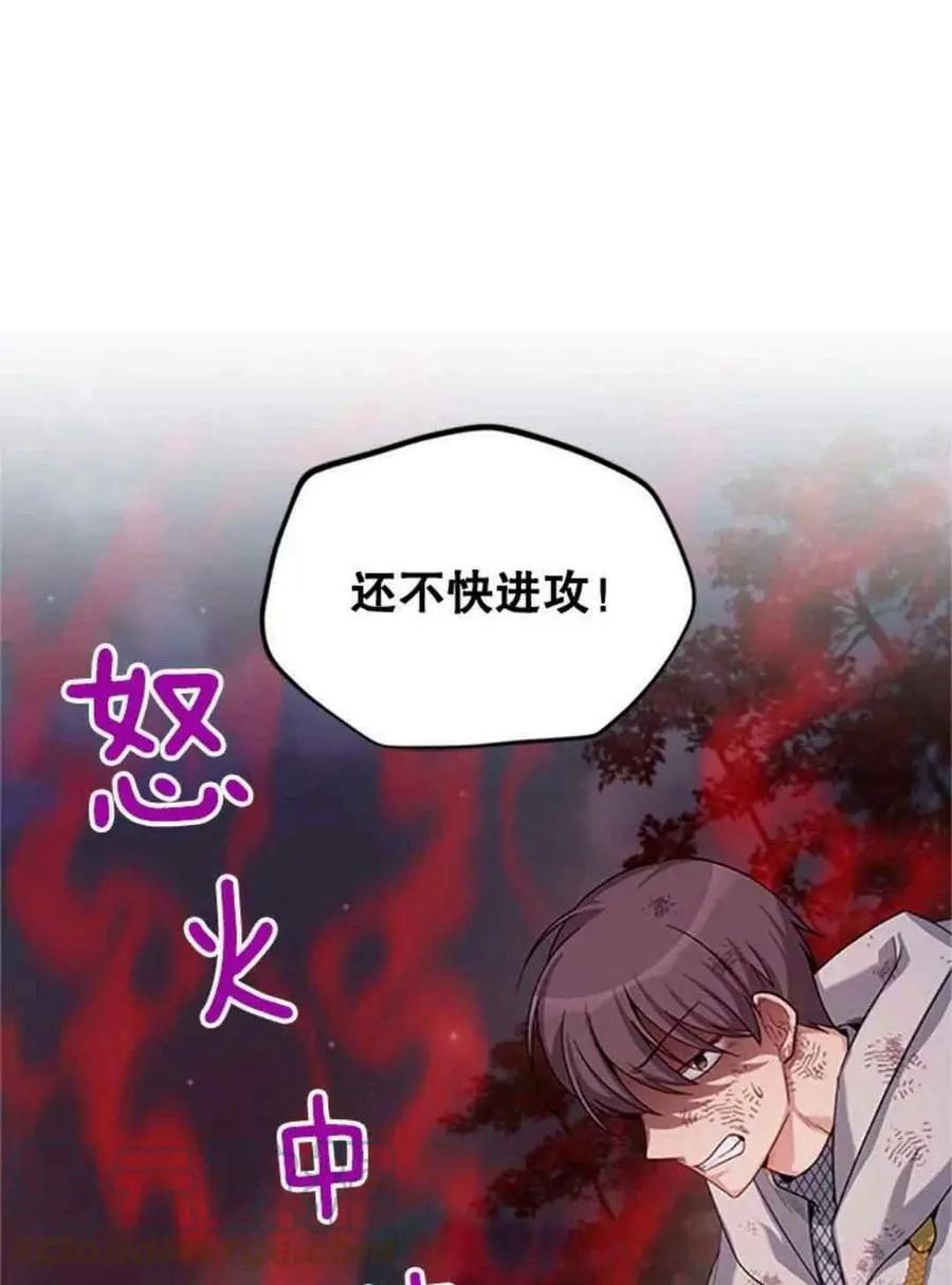 第 58 页