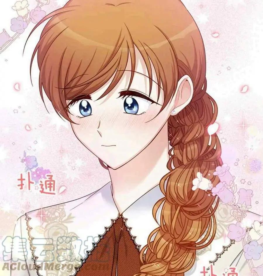 第 58 页
