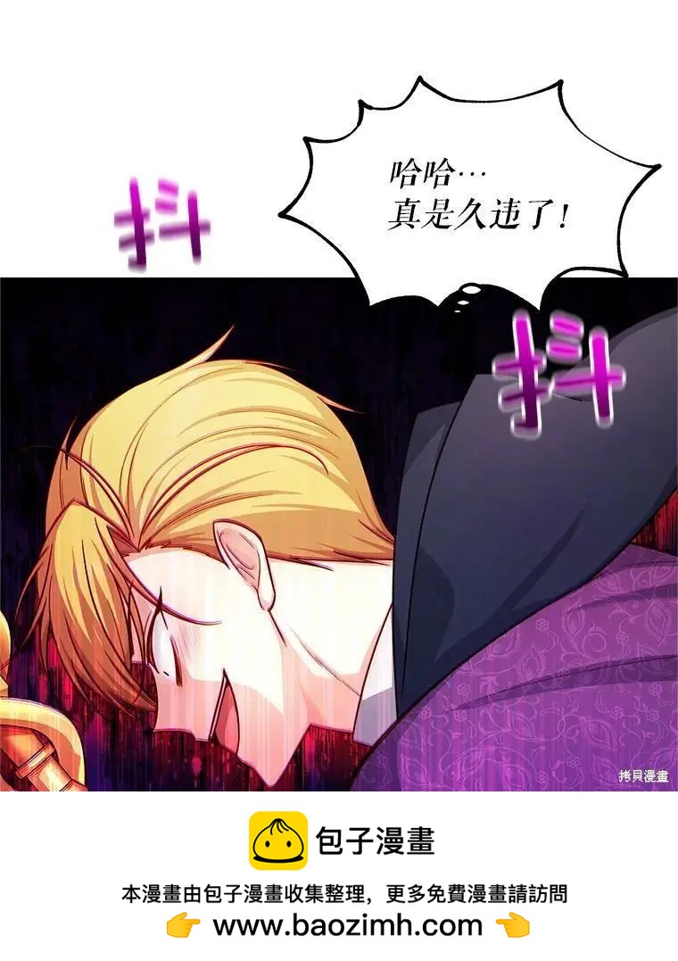 第 100 页