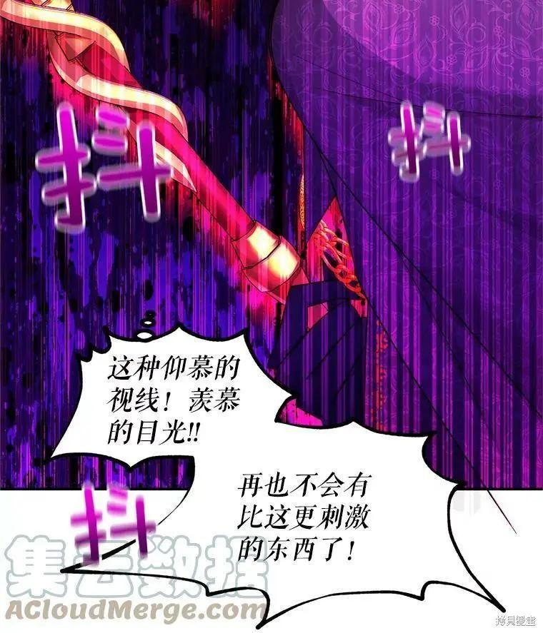 第 101 页