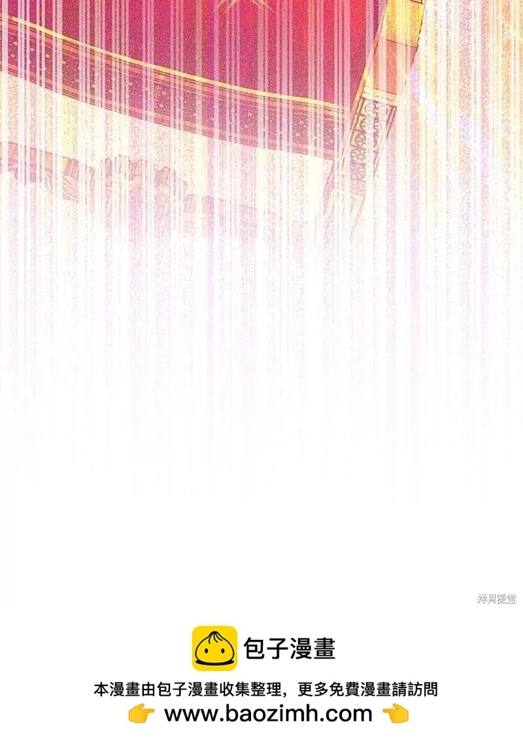 第 104 页