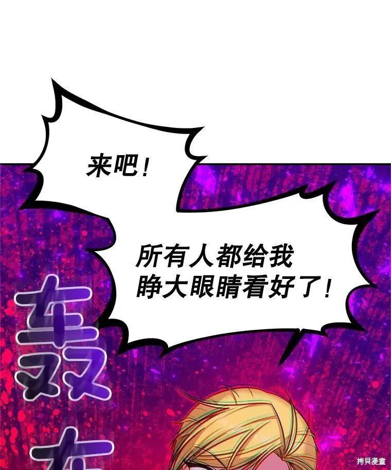 第 107 页