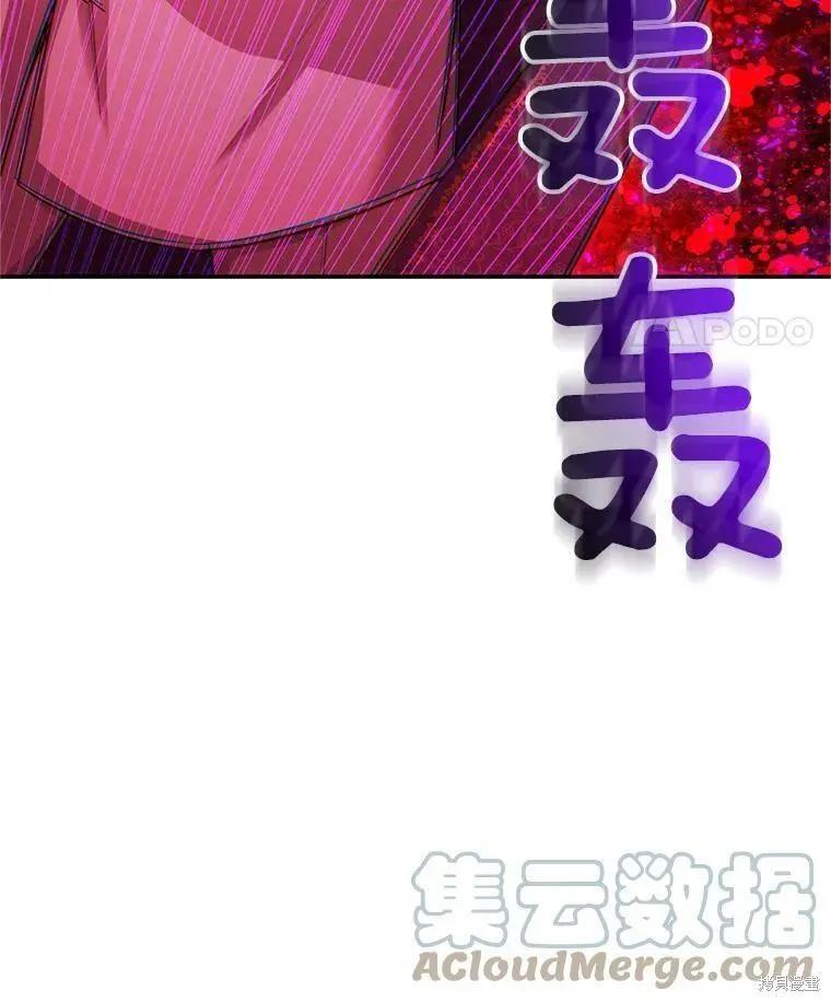 第 109 页
