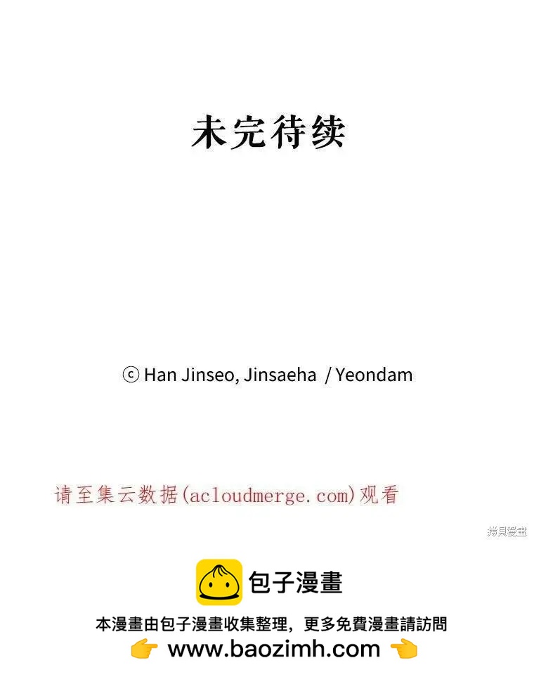 第 114 页