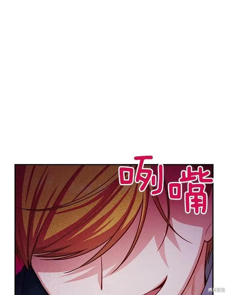 第 87 页