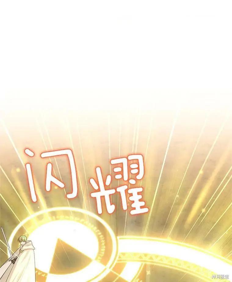 第 92 页