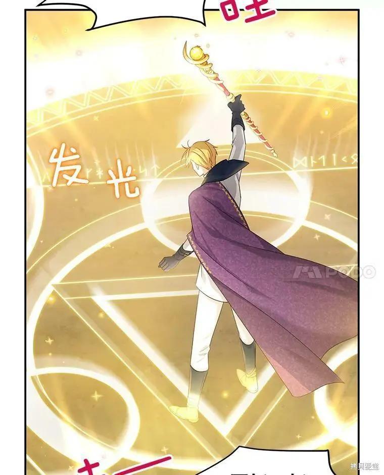 第 98 页