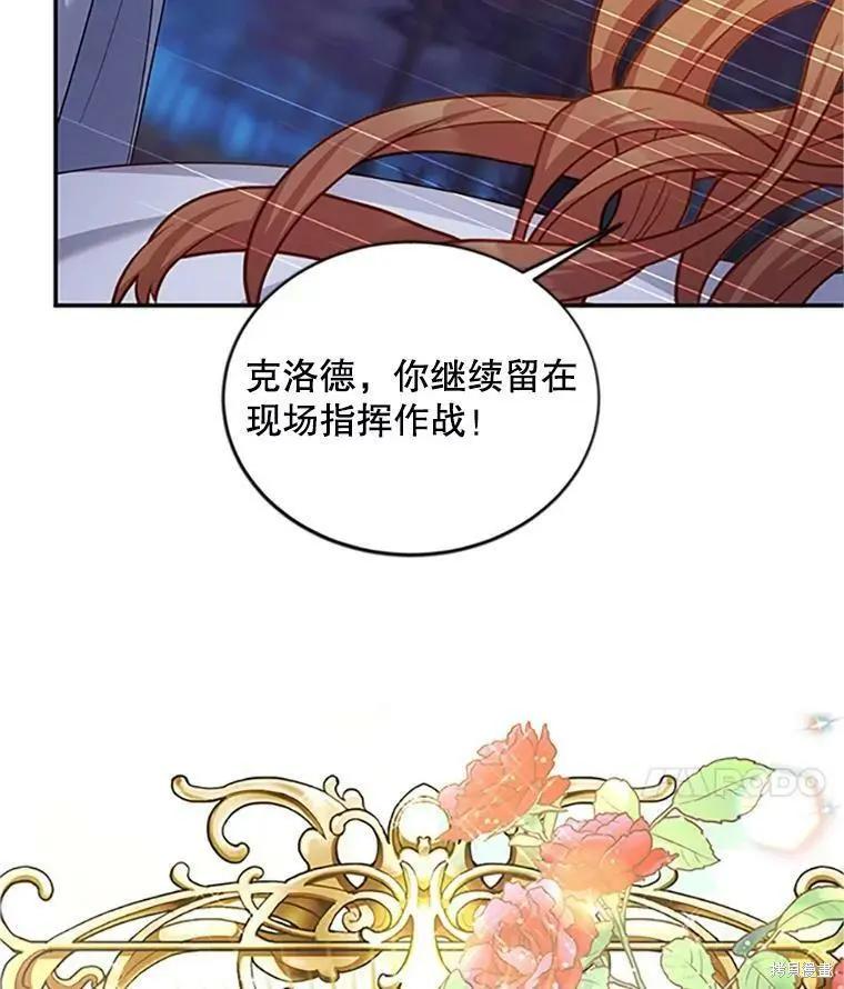 第 102 页