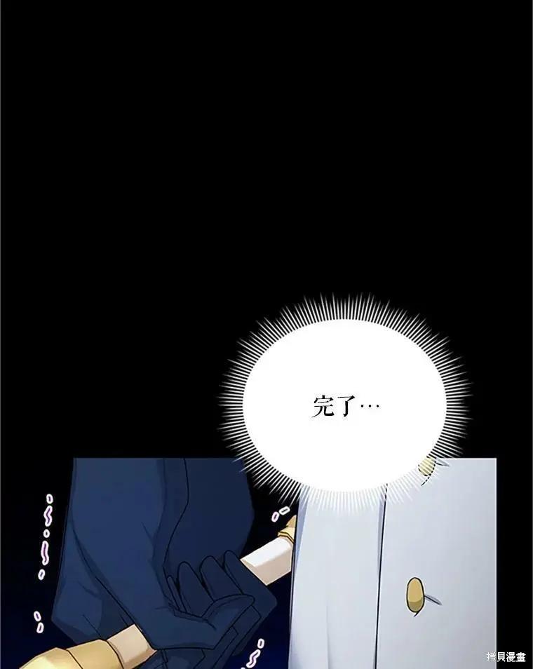 第 68 页