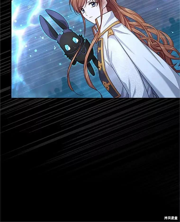 第 75 页