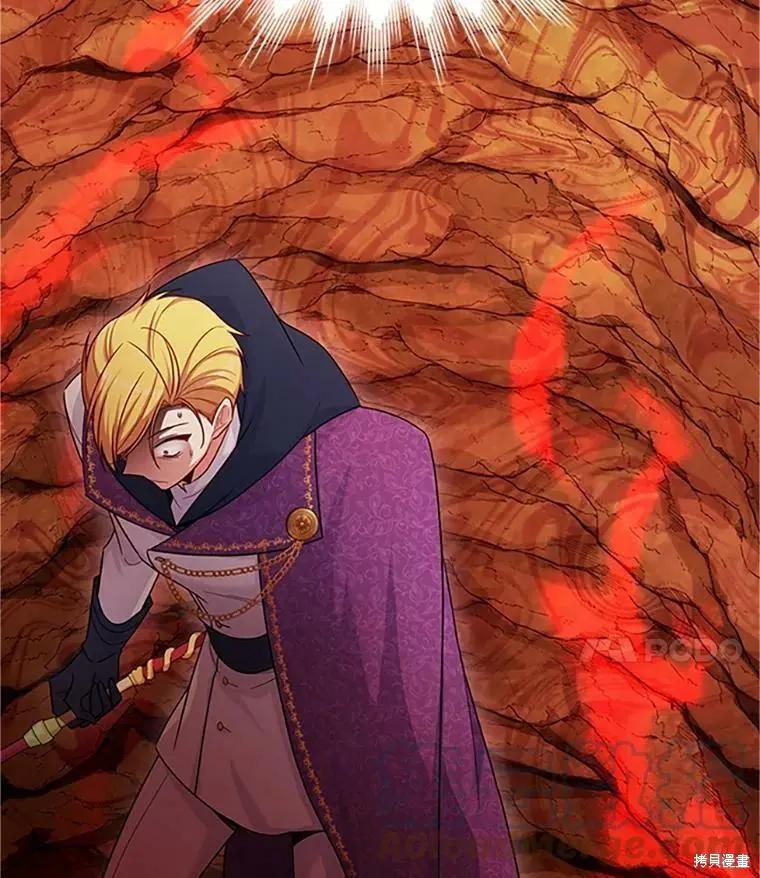 第 77 页