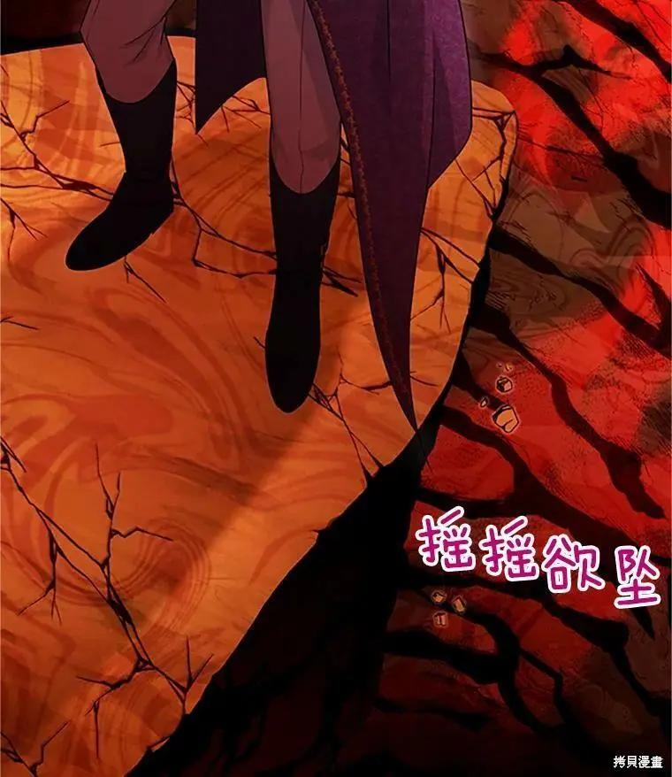 第 78 页