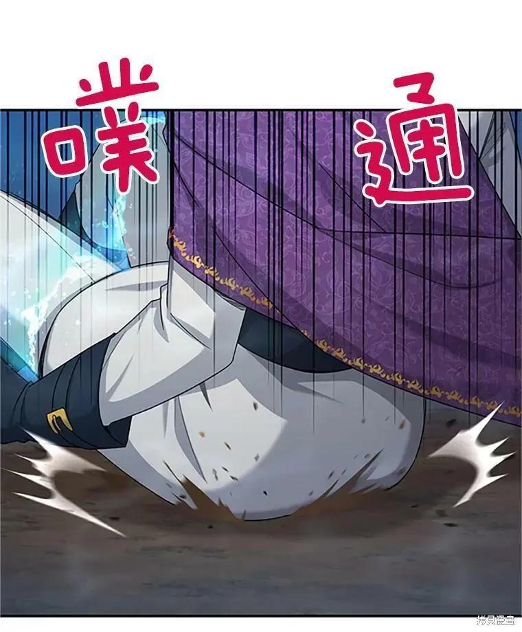 第 87 页