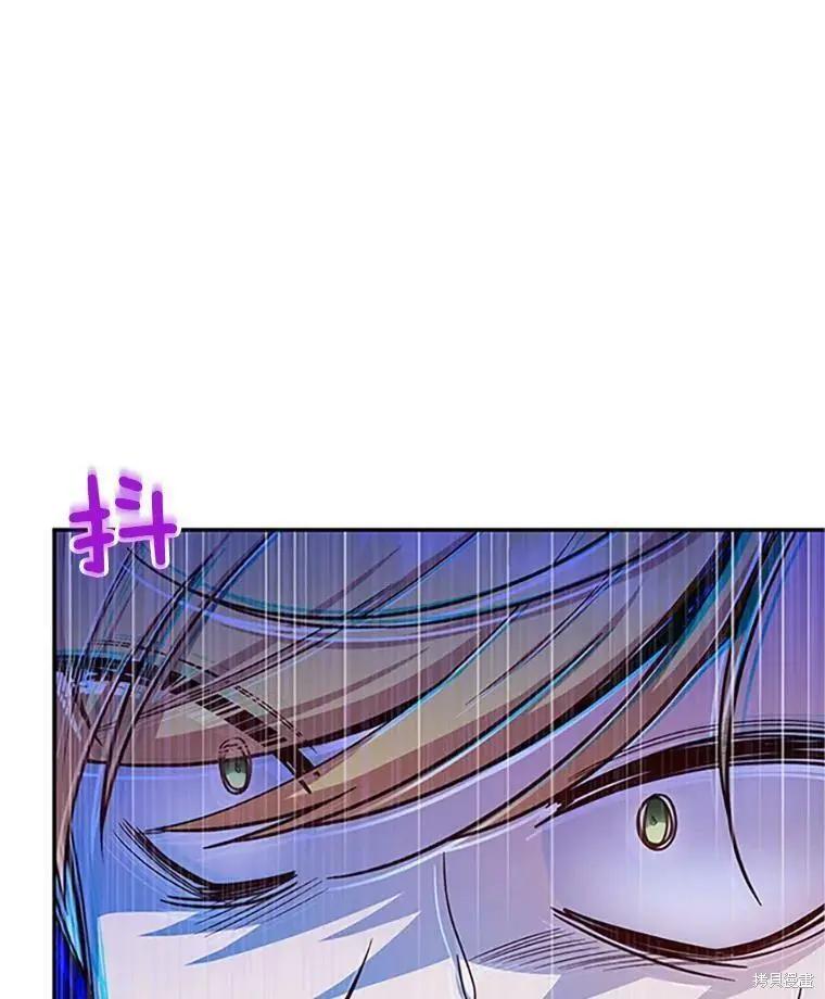 第 88 页