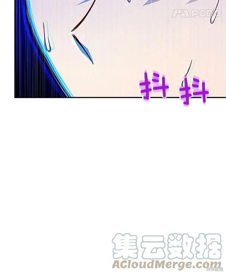 第 89 页