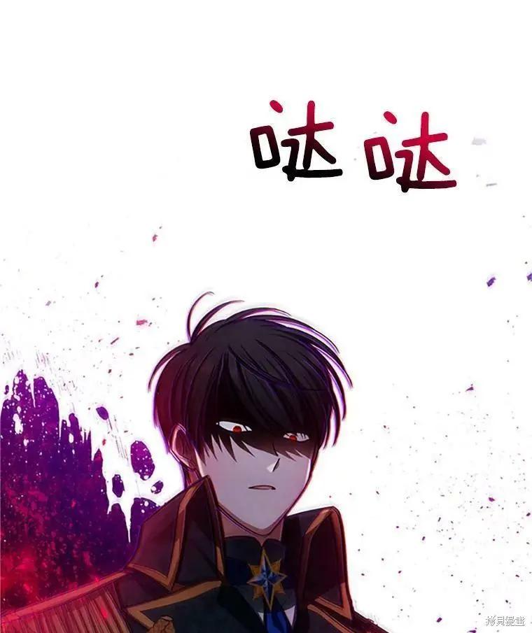 第 90 页